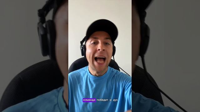 Проза футбола перед матчем Факел Оренбург #факел #футбол #оренбург