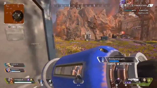 APEX.EXE | APEX LEGENDS