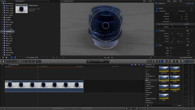 Монтаж видео в FCPX. Как сделать Blur заднего фона в Final Cut Pro X?