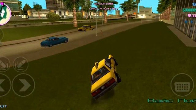 Томми устроился в такси, но доставщиком он заработал премию больше.