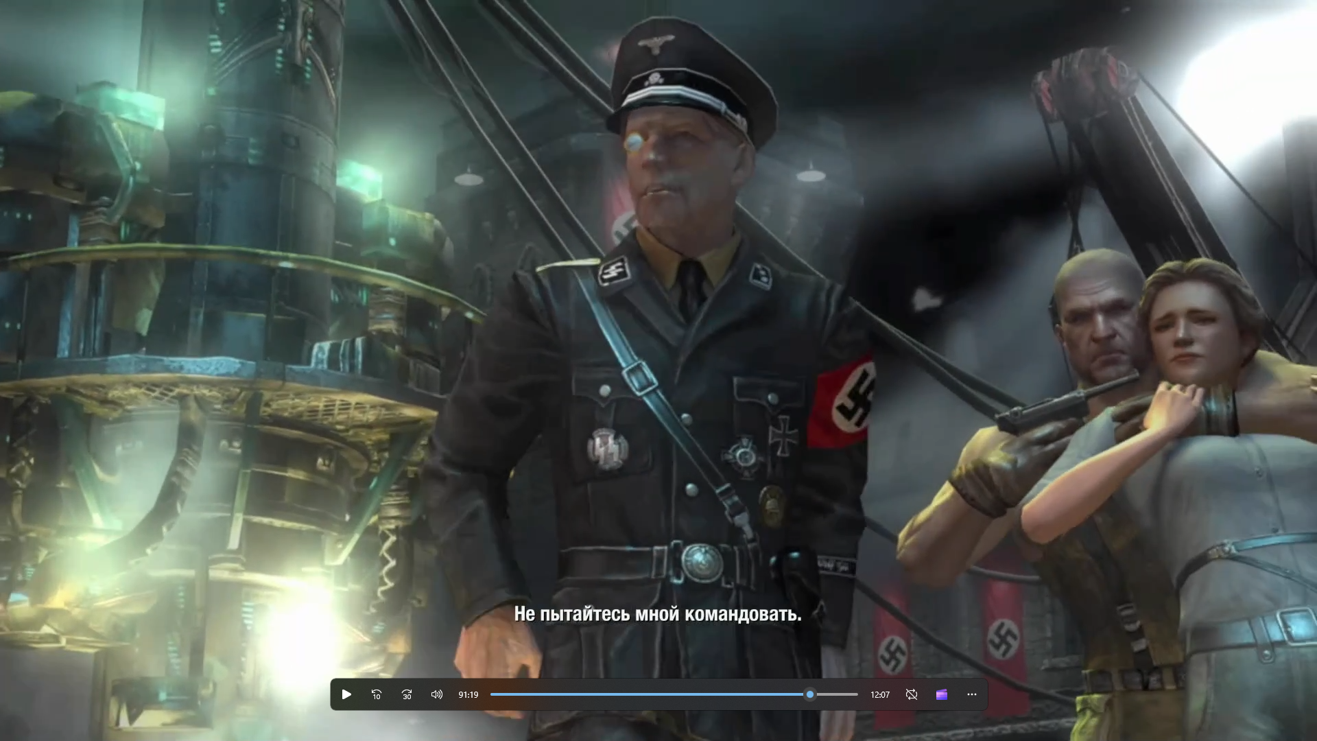 Wolfenstein2009\видео 6