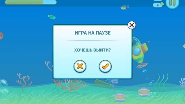 играю в бубу с модом на много денег и кристаллов. смотреть онлайн