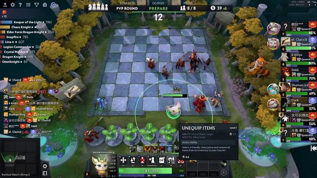 Dota Auto Chess Queen China смотреть онлайн