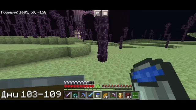 Майнкрафт ХАРДКОР 200 ДНЕЙ на телефоне - Элитры!? Летсплей | Часть #1 (Сезон 2)