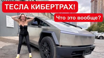 Новости автомобильной индустрии