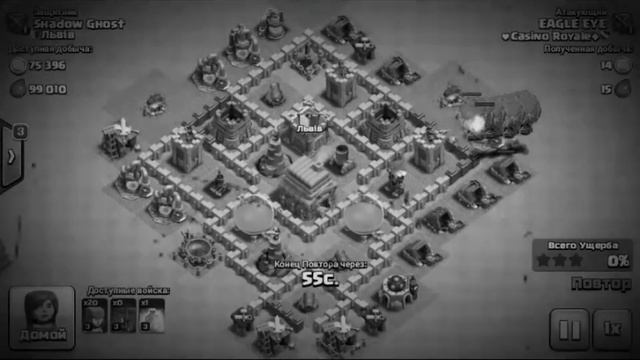 Секретная база- Clash of clans#TH 6# смотреть онлайн