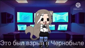 Персонажи Гарри Поттера реагируют на тт