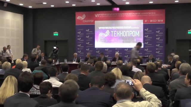 «КАК СОЗДАТЬ НАУЧНЫЕ ЦЕНТРЫ МИРОВОГО УРОВНЯ?» смотреть онлайн