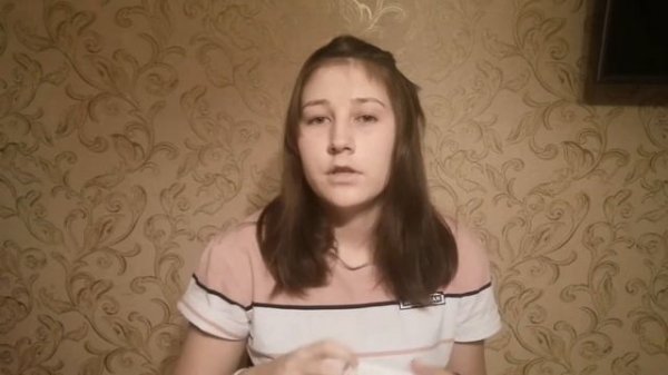 МОЙ ЗАКАЗ С APTEKA.RU