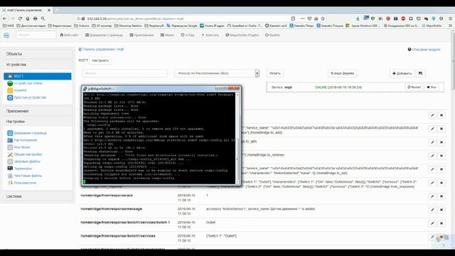 Raspberry Pi 3 Model B +. Часть 7. Установка majordomo с образа диска. смотреть онлайн