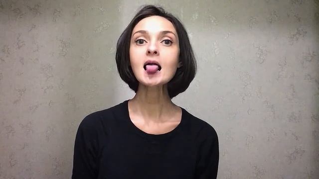 Мастер-класс "Артикуляционная гимнастика" смотреть онлайн