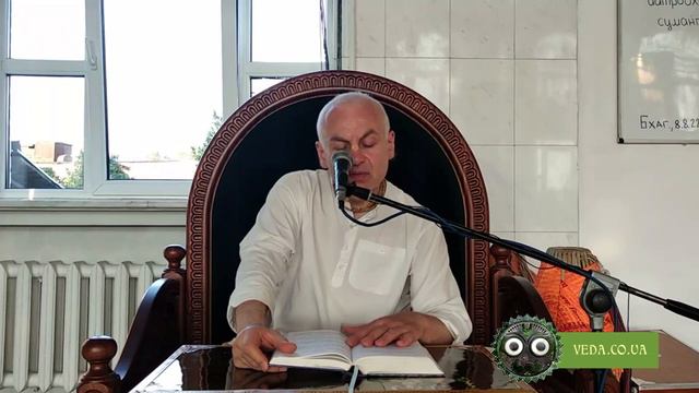 Ачьюта Прия дас - Совершенство Ведической культуры смотреть онлайн