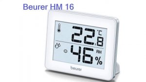 Лучшие домашние метеостанции - рейтинг 2023 года