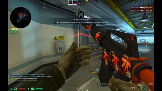 ВОЗМЕЗДИЕ | CS:GO ХАЙЛАТ | RETRIBUTION смотреть онлайн