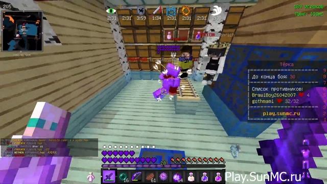 ?КАК ОБОЙТИ ЛАГ МАШИНУ НА SUNRISE? -||- МОД КОТОРЫЙ ТЕБЯ СПАСЕТ! -||- SunRise смотреть онлайн