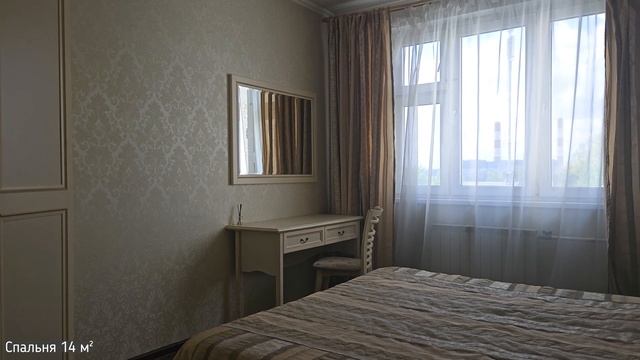 Уютная двухкомнатная квартира в ЖК "Мичурино". Продажа. Большая Очаковская, д. 1 смотреть онлайн