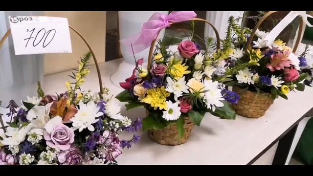 Корзиночки с цветами от компании 15РОЗ. смотреть онлайн