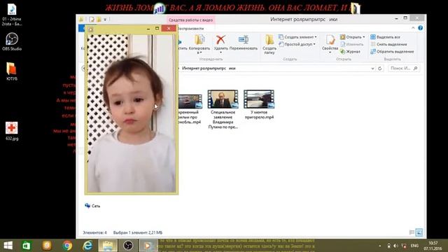 Почему не запускается видео,решение проблеммы смотреть онлайн