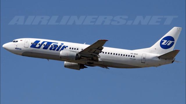 АК Utair против  Внуково Деливери