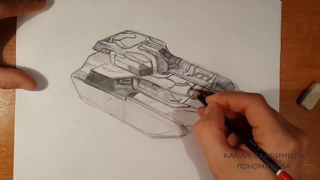 Как нарисовать танк из игры Танки Онлайн (Гром м3, Викинг М3) / How to draw a tank смотреть онлайн