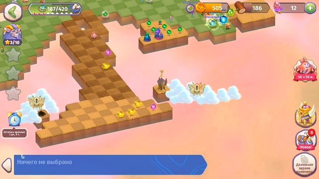 Дегустируем игру Merge Magic смотреть онлайн