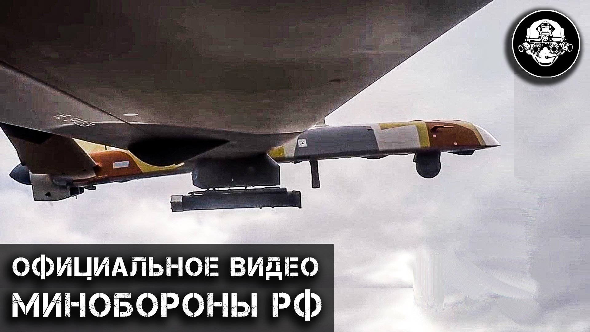 БПЛА Иноходец уничтожает командный пункт батальона Айдар, подбитые танки ВСУ, ПТРК Джавелин смотреть онлайн