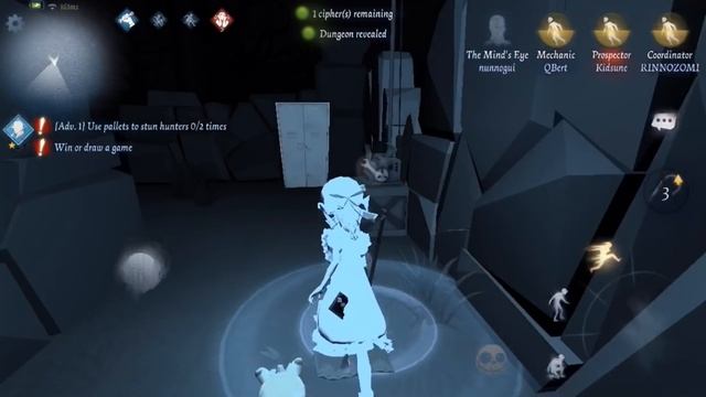 The Mind’s Eye: Everybody Crazy | Identity V | Gameplay смотреть онлайн