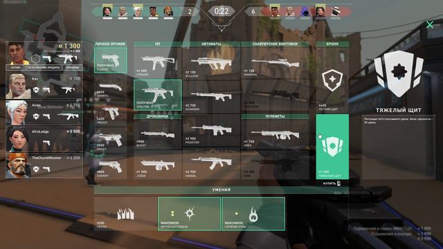 BFA Warlock  Черный Лотос