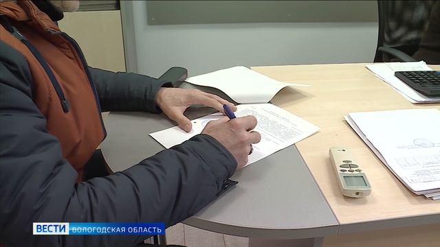 Будь в курсе: схемы «развода» вологжан на деньги в интернете смотреть онлайн