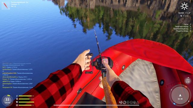 Russian Fishing 4 Ладожское озеро. Палия на каролинскую оснастку. смотреть онлайн