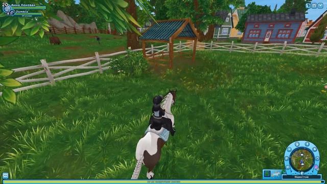 Обзор ФЕРМЫ СТИВА в Star Stable Online | Игра про лошадей смотреть онлайн
