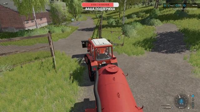 ✔ Старый совхоз работаем на старых МТЗ !!! прохождение #2  ???? #farmingsimulator22