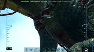 КАРХАРОДОНТОЗАВР ПРОТИВ ГИГИ В ARK! Carcharodontosaurus Vs Giganoto! КТО СИЛЬНЕЕ?