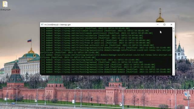 Создание карты сайта, файла sitemap.xml смотреть онлайн