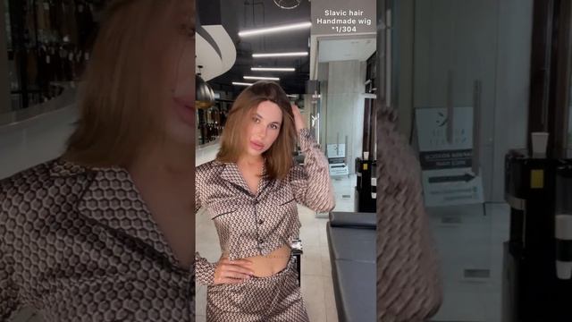 ?В ЧЁМ УНИКАЛЬНОСТЬ ПАРИКОВ KOROL NATALI????