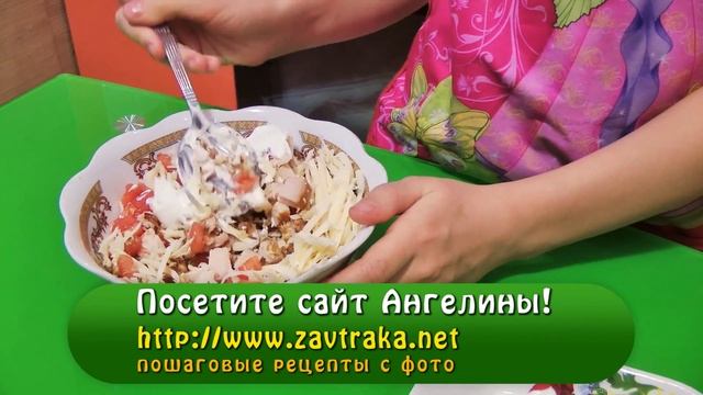 Салат без майонеза с копченой курицей смотреть онлайн
