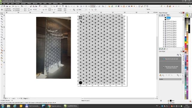 Узор из шестиконечных звёзд и кружочков в кореле смотреть онлайн