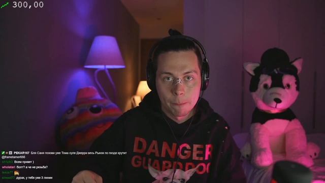 КАК ПЕРЕСТАТЬ СРАВНИВАТЬ СЕБЯ С ДРУГИМИ? смотреть онлайн