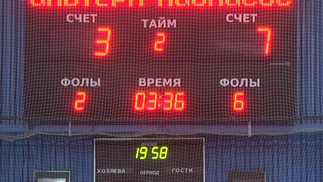 РЕВАНШ ВЗЯТ смотреть онлайн