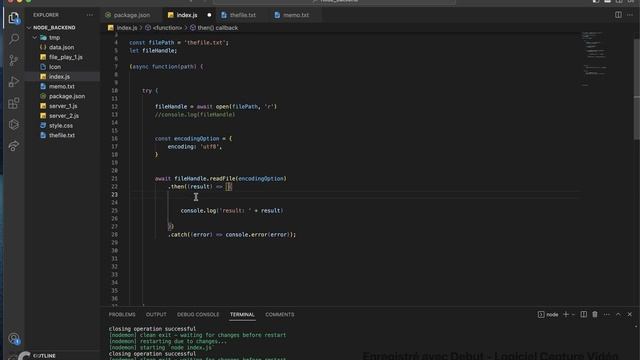 Node.js : readFile() смотреть онлайн