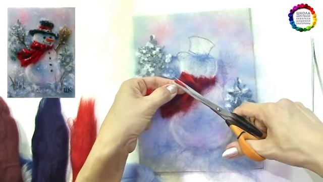 Картина из шерсти "Снеговик" Мастер-класс ❄ Школа Шерстяной Акварели Шешиной Екатерины смотреть онлайн