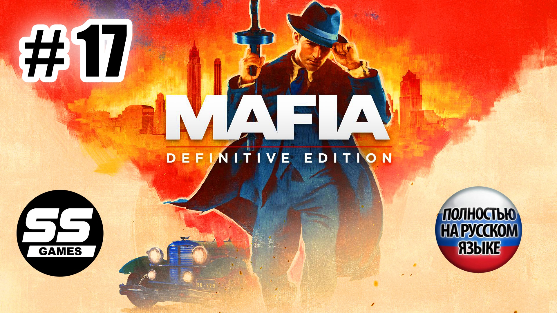 Mafia Definitive Edition Глава 17 Перевыборы смотреть онлайн