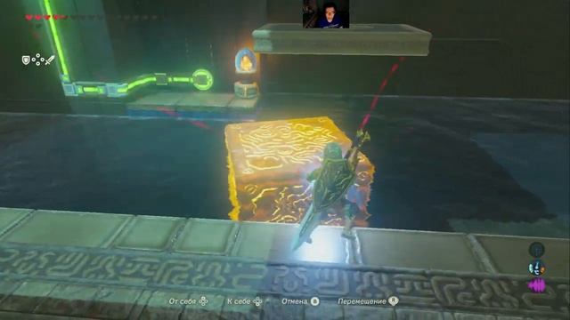 #54. zelda breath of the wild. Switch. Полностью на русском. Первое прохождение. смотреть онлайн