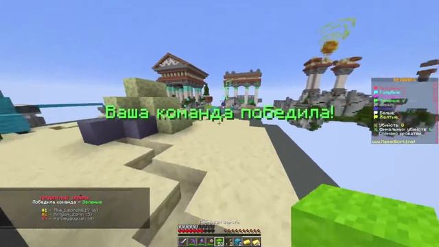 MINECRAFT : ПЕПСИ КОЛА #10 смотреть онлайн