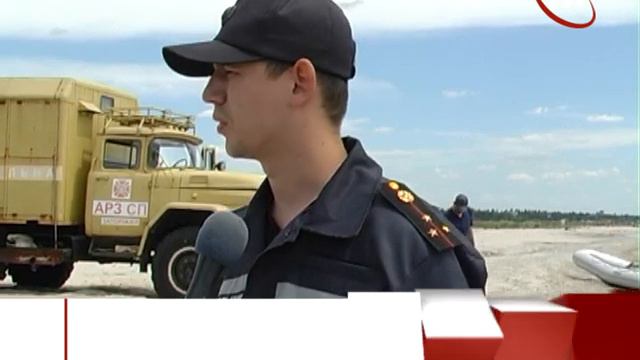 Приморск 2017, МЧС море смотреть онлайн