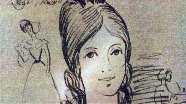 Характеристика Маши Троекуровой в романе «Дубровский» А. Пушкина смотреть онлайн