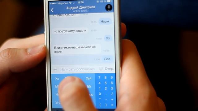 Социальная реклама "Говорите правильно" смотреть онлайн