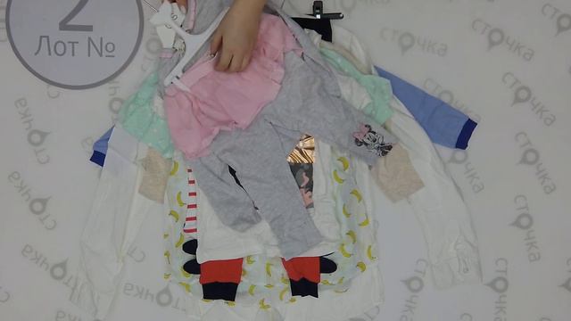 Disney,C&A,Lupilu,OVS,George kids mix spring summer 2, Цена за кг.: 18.4 евро, сток одежда оптом смотреть онлайн
