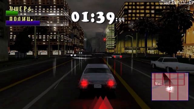 Driver - You're the wheelman :: PSOne :: Прохождение :: УШЁЛ ПОД ТЕКСТУРЫ :: #6 смотреть онлайн