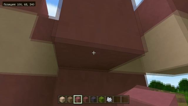 Большая СТАТУЯ АКСОЛОТЛЯ в MINECRAFT 1.17/ How to build an Axolotl Statue смотреть онлайн